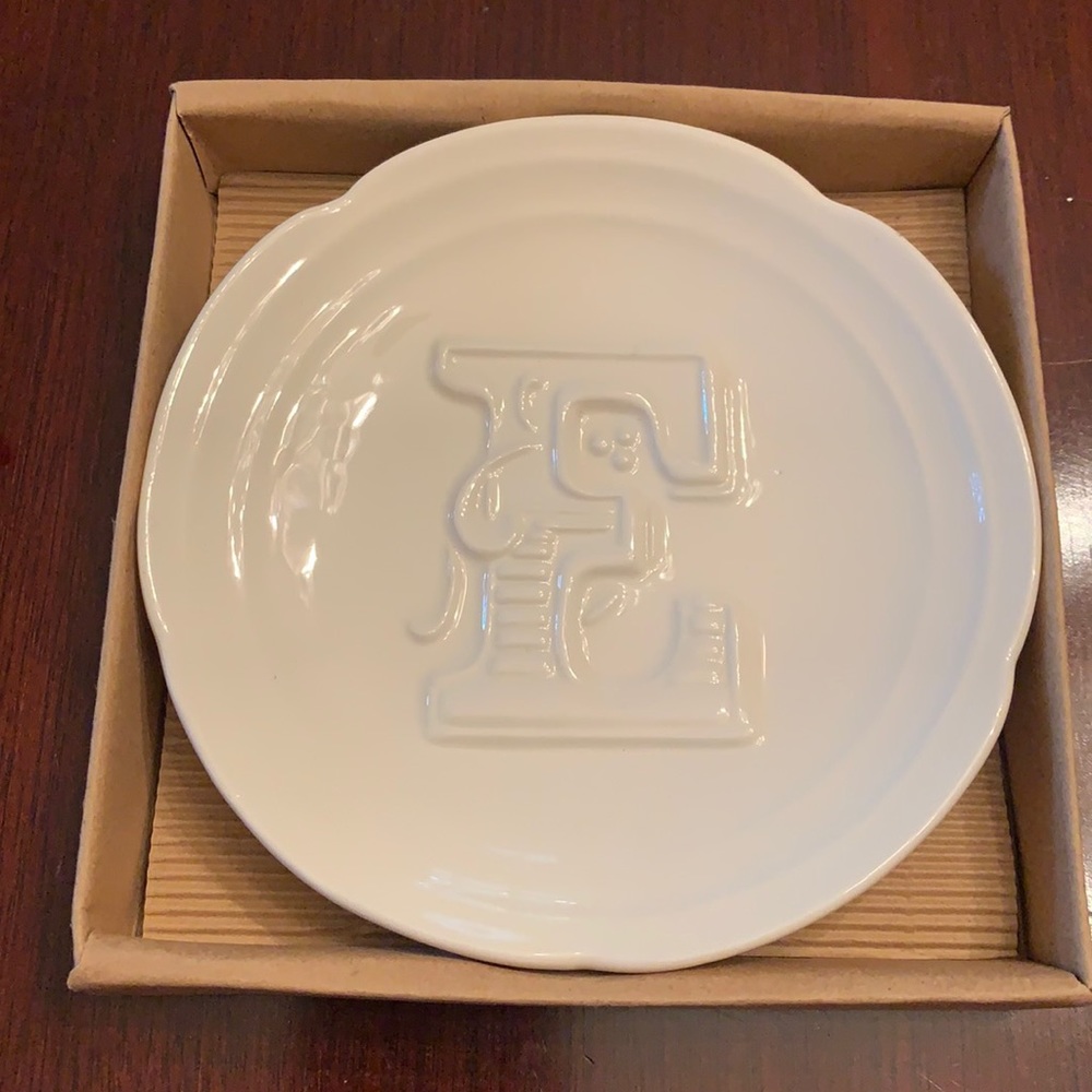 Mud pie “E” Small Plate